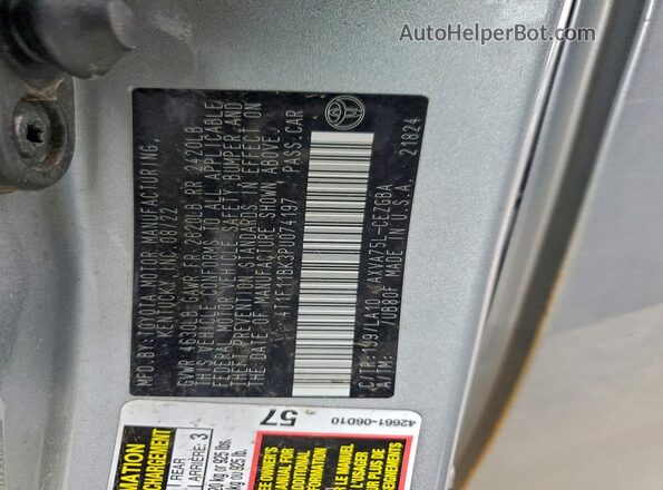 4T1F11BK3PU074197 2023 TOYOTA CAMRY Серебряный Вид подкапотного пространства