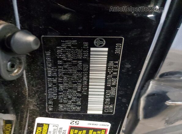 4T1G11AK9MU451620 2021 TOYOTA CAMRY Black ძრავის განყოფილების ხედი