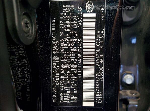 4T1G11AK9PU724351 2023 TOYOTA CAMRY Черный Вид подкапотного пространства