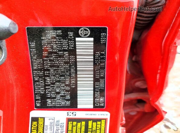 4T1K61AK8MU417809 2021 TOYOTA CAMRY Красный 