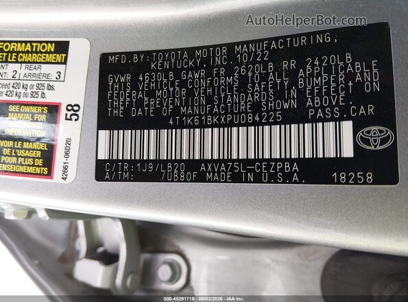 4T1K61BKXPU084225 2023 TOYOTA CAMRY Серебряный Вид подкапотного пространства