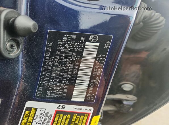4T1T11BKXNU066470 2022 TOYOTA CAMRY Синий Вид подкапотного пространства