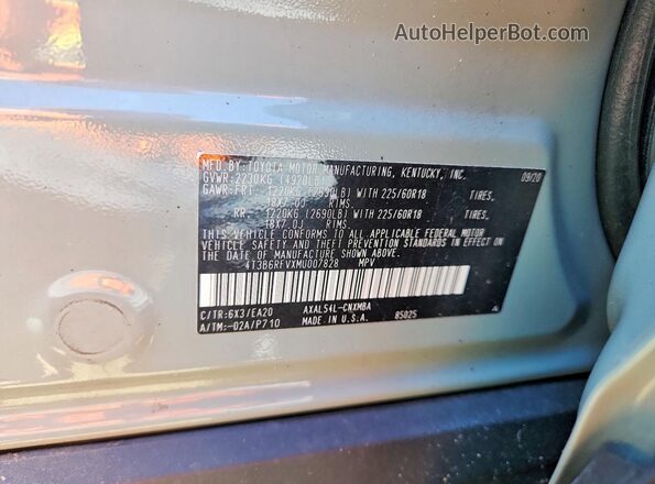 4T3B6RFVXMU007828 2021 TOYOTA RAV4 Green Vista interior de 360 grados