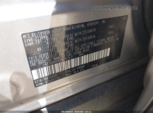 4T3D6RFV2MU062427 2021 TOYOTA RAV4 HYBRID Silver Вид підкапотного простору