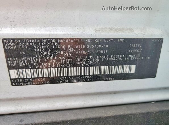 4T3E6RFV0PU110533 2023 TOYOTA RAV4 White Widok naklejki z numerem VIN