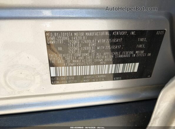 4T3RWRFV9SU176752 2025 TOYOTA RAV4 HYBRID Gray Вид підкапотного простору