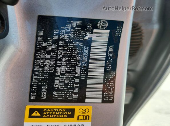 4T4BF1FK7GR535837 2016 TOYOTA CAMRY Серебряный Вид подкапотного пространства