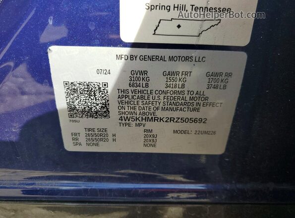 4W5KHMRK2RZ505692 2024 ACURA ZDX Blue 360 interior view