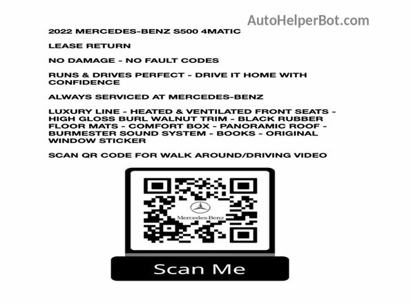 W1K6G6DB9NA122545 2022 MERCEDES-BENZ S-CLASS Серый Вид панели приборов
