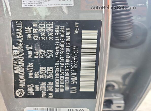 5NMJC3DE6SH595037 2025 HYUNDAI TUCSON Gray 360 interior view