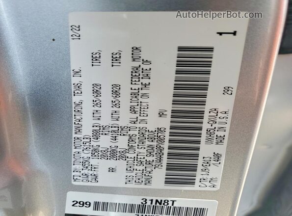7SVAAABA0PX005705 2023 TOYOTA SEQUOIA Silver სალონის 360-გრადუსიანი ხედი