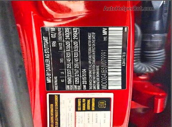 WDC0G4JB5JV079991 2018 MERCEDES-BENZ GLC-CLASS Красный 