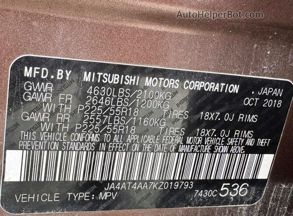 JA4AT4AA7KZ019793 2019 MITSUBISHI ECLIPSE Brown Вид задніх сидінь