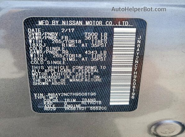 JN8AY2NC7H9508196 2017 NISSAN ARMADA Gray Панорамний вид салону 360°