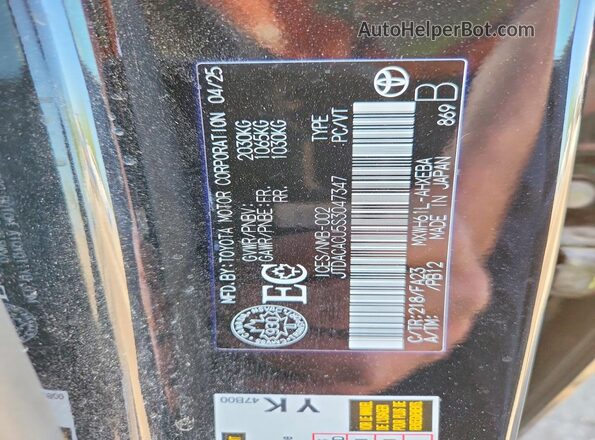 JTDACACU5S3047347 2025 TOYOTA PRIUS Black Սալոնի 360 աստիճան տեսք
