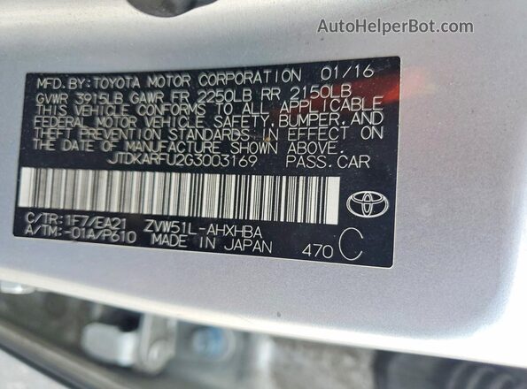 JTDKARFU2G3003169 2016 TOYOTA PRIUS Серебряный Вид наклейки с VIN-кодом