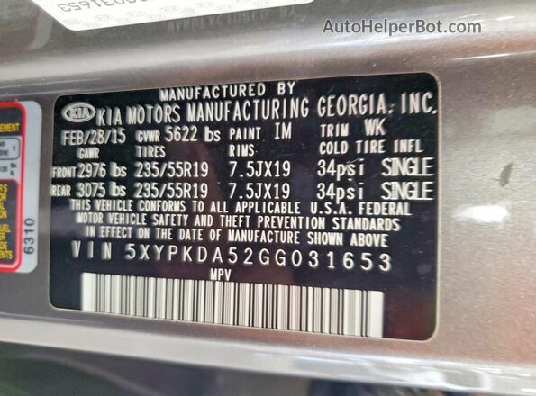 5XYPKDA52GG031653 2016 KIA SORENTO Серый 