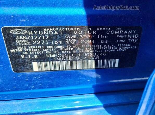 KMHC65LC2HU023746 2017 HYUNDAI IONIQ Blue Սալոնի 360 աստիճան տեսք