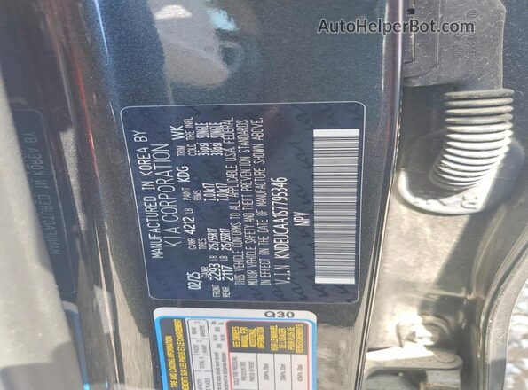 KNDEUCAA1S7795346 2025 KIA SELTOS Gray 
