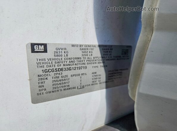 1GCGSDE33G1219719 2016 CHEVROLET COLORADO Белый 