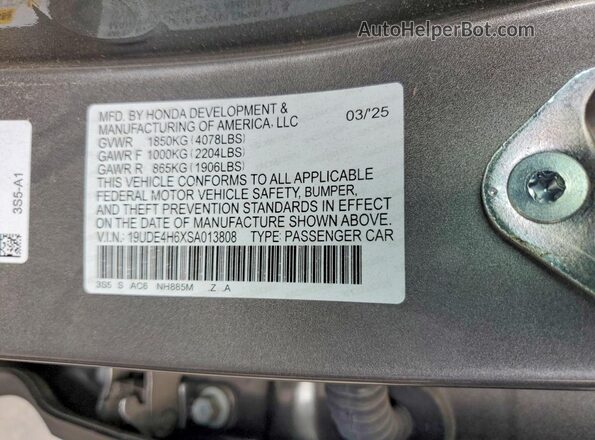 19UDE4H6XSA013808 2025 ACURA INTEGRA Gray 