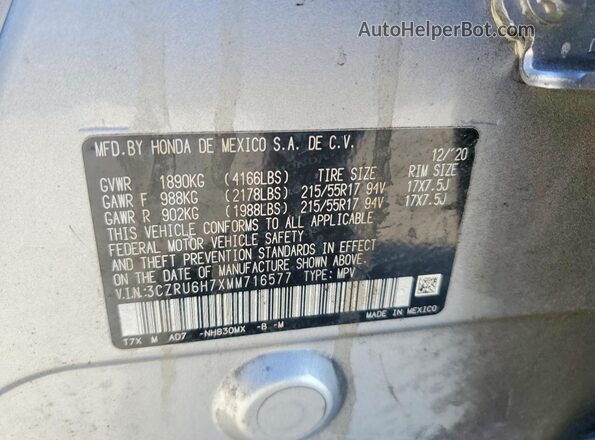 3CZRU6H7XMM716577 2021 HONDA HR-V Silver Панорамний вид салону 360°