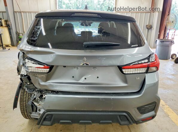 JA4ARUAU4RU016883 2024 MITSUBISHI OUTLANDER Серый 