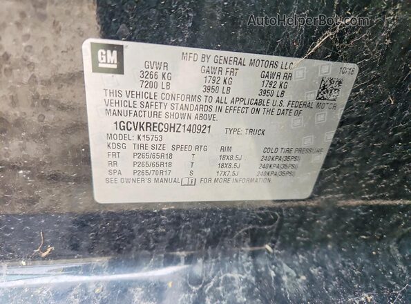 1GCVKREC9HZ140921 2017 CHEVROLET SILVERADO Black 