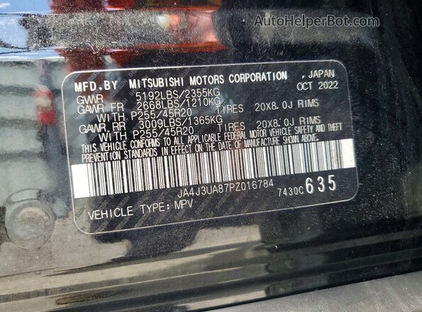 JA4J3UA87PZ016784 2023 MITSUBISHI OUTLANDER Black 