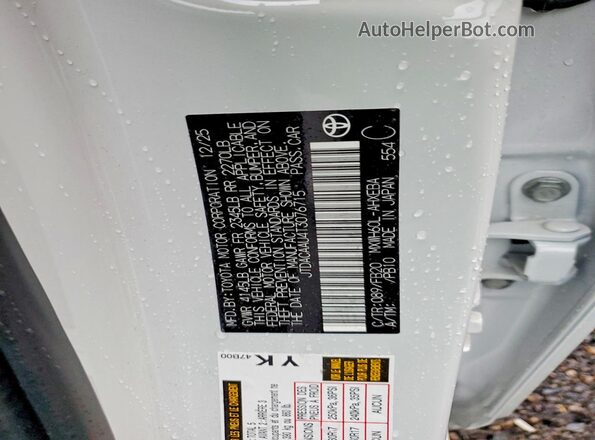 JTDACAAU4T3076715 2026 TOYOTA PRIUS White Vista de la etiqueta del VIN
