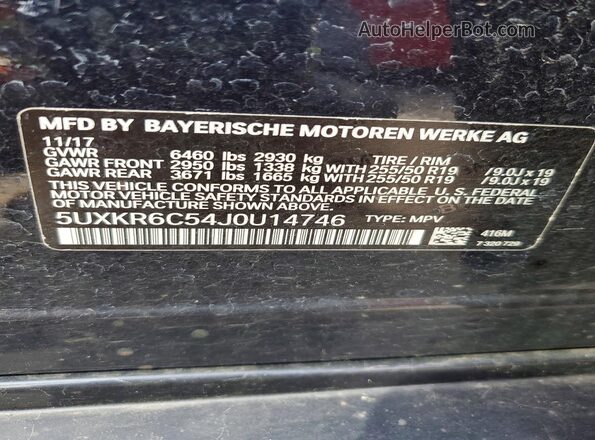 5UXKR6C54J0U14746 2018 BMW X5 Blue 360 interior view