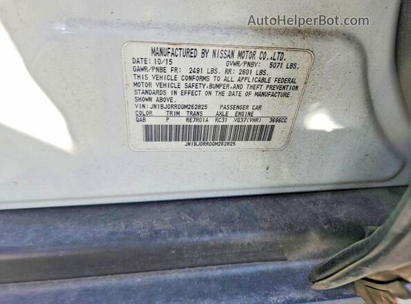 JN1BJ0RR0GM262825 2016 INFINITI QX50 White 