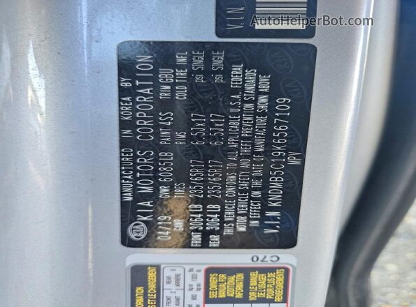 KNDMB5C19K6567109 2019 KIA SEDONA Gray უკანა სავარძლების ხედი