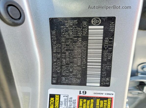 4T1DAACK6SU595395 2025 TOYOTA CAMRY Silver Widok wnętrza 360 stopni