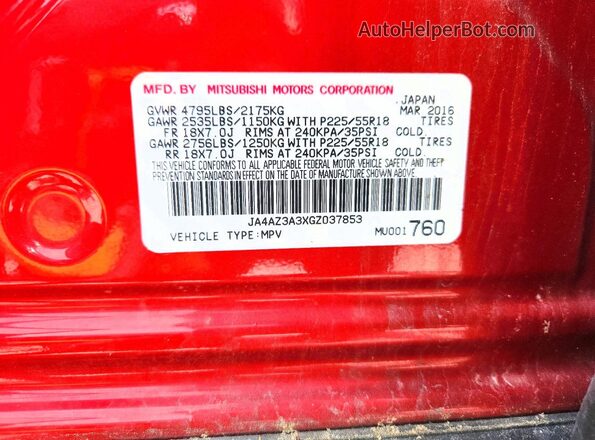 JA4AZ3A3XGZ037853 2016 MITSUBISHI OUTLANDER Red 
