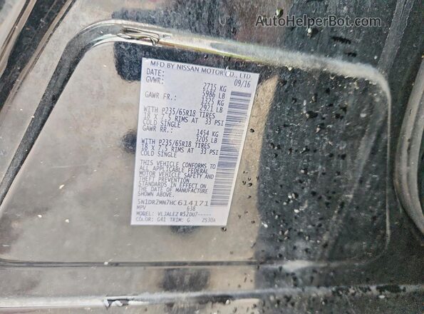 5N1DR2MN7HC614171 2017 NISSAN PATHFINDER Black Панорамний вид салону 360°