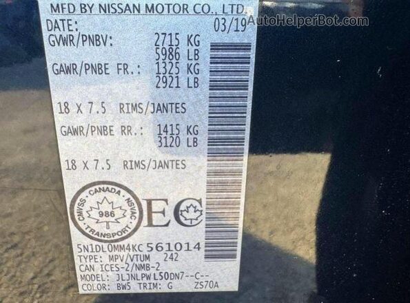 5N1DL0MM4KC561014 2019 INFINITI QX60 Blue 