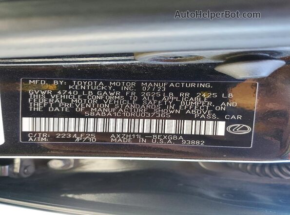 58ABA1C10RU037365 2024 LEXUS ES Black Vista del compartimento del motor