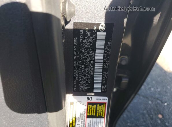 58ABA1C10RU043473 2024 LEXUS ES Серый Вид подкапотного пространства