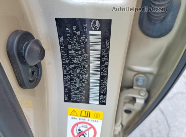 58ABK1GG4HU057791 2017 LEXUS ES Beige Շարժիչի բաժամունքի տեսք