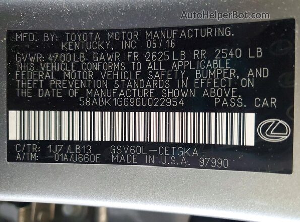 58ABK1GG9GU022954 2016 LEXUS ES Gray Շարժիչի բաժամունքի տեսք