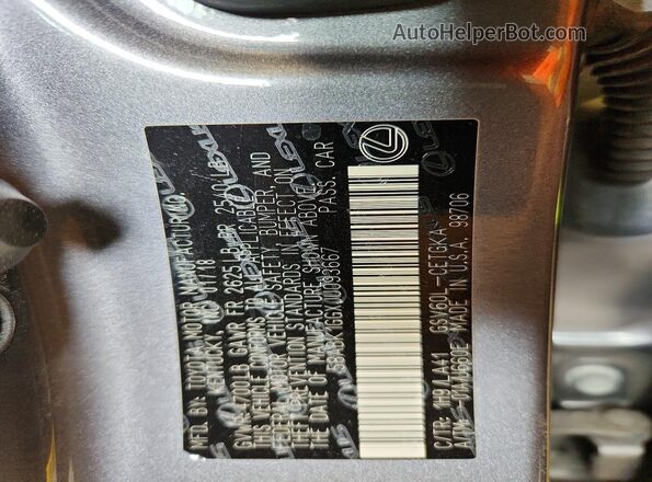 58ABK1GGXJU093667 2018 LEXUS ES Gray Вид підкапотного простору