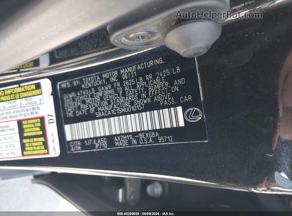 58ACA1C15MU010157 2021 LEXUS ES 300H Black Շարժիչի բաժամունքի տեսք