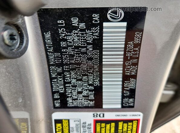 58AD11D14MU003820 2021 LEXUS ES Silver Вид підкапотного простору