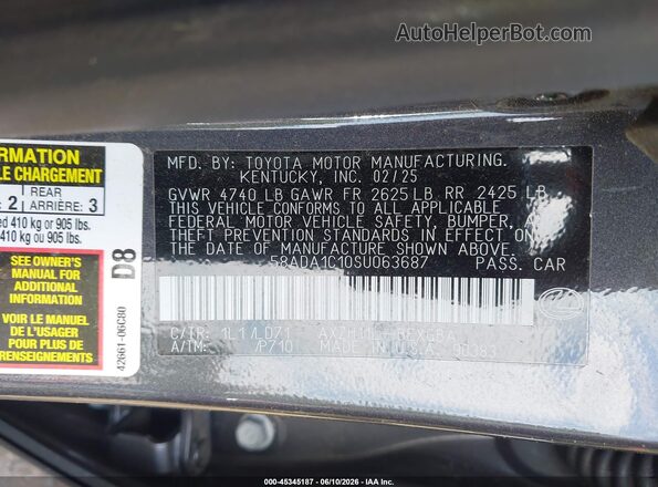 58ADA1C10SU063687 2025 LEXUS ES 300H Gray Շարժիչի բաժամունքի տեսք