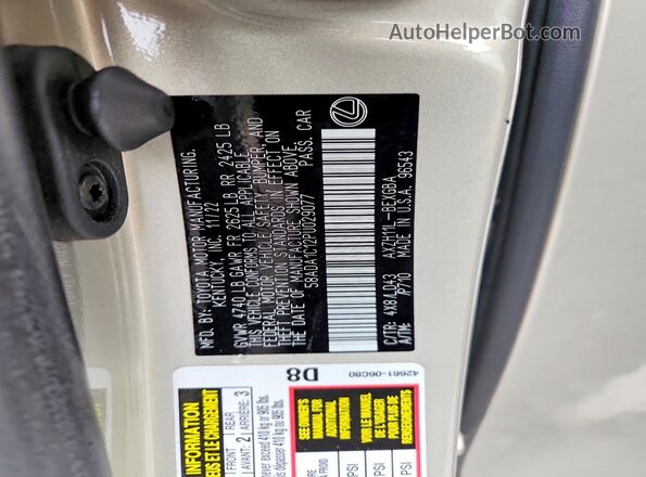 58ADA1C12PU029077 2023 LEXUS ES Beige Vista del compartimento del motor