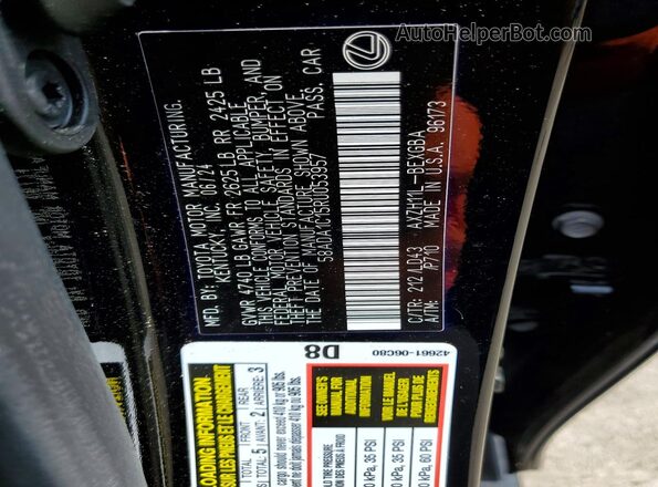 58ADA1C15RU053957 2024 LEXUS ES Black Engine compartment view
