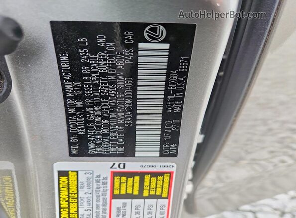 58ADA1C19MU004060 2021 LEXUS ES Tan 