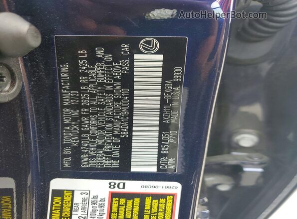 58ADA1C19MU004110 2021 LEXUS ES Blue Շարժիչի բաժամունքի տեսք