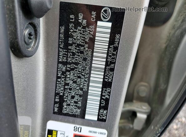 58AEA1C10MU006980 2021 LEXUS ES Silver Շարժիչի բաժամունքի տեսք
